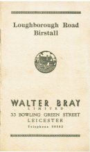 front cover of new title